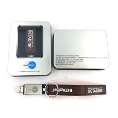 皮制USB礼盒套装 - Mundipharma